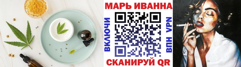 Canna-Cookies марихуана  Североморск 