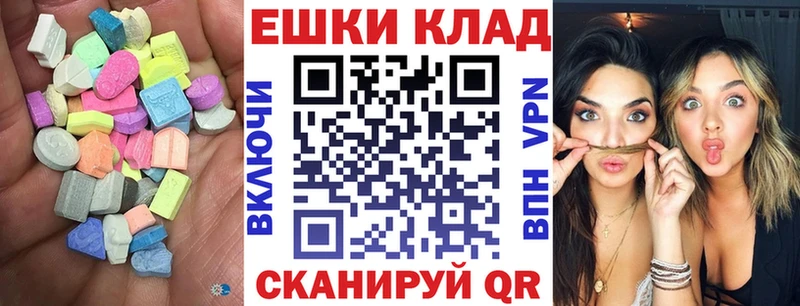 Экстази Punisher  кракен ТОР  Североморск  shop формула  магазин продажи наркотиков 