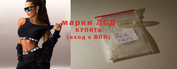 каннабис Нея