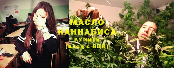 каннабис Нея