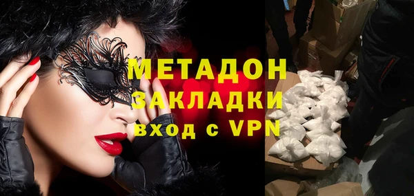 a pvp Нефтегорск