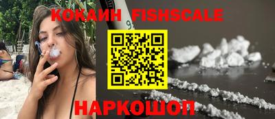гидропоника Анжеро-Судженск