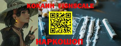 марихуана Ярославль