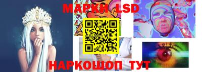 марихуана Ярославль