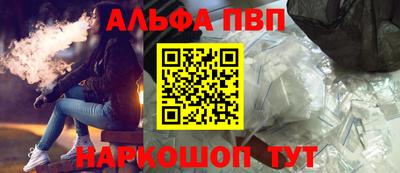 марихуана Ярославль