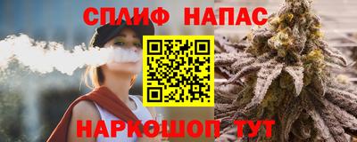 гидропоника Анжеро-Судженск