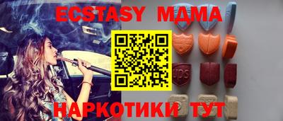 марихуана Ярославль