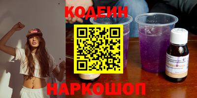 гидропоника Анжеро-Судженск