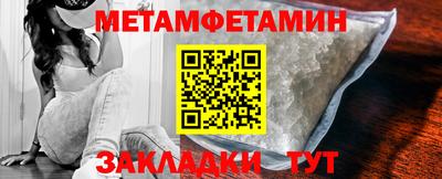 марихуана Ярославль