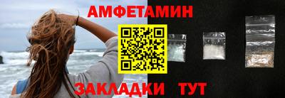 шишки Ярцево