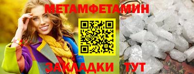 марихуана Ярославль