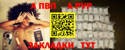 MESCALINE Янаул