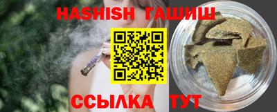 марихуана Ярославль