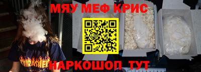гидропоника Анжеро-Судженск