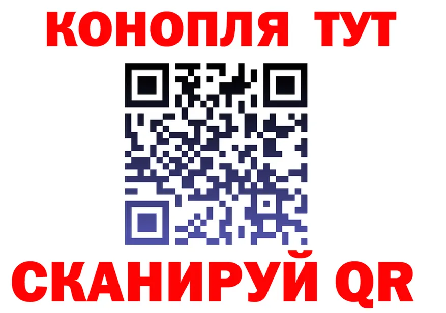 ТГК Wax как войти это kraken Североморск