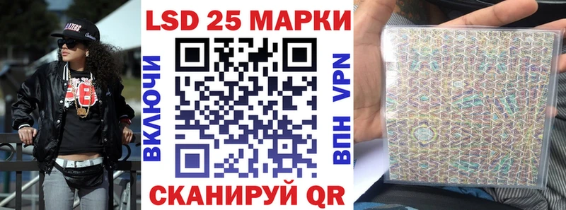 Марки N-bome 1,8мг  Североморск 