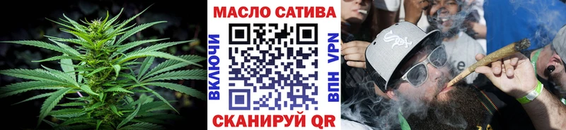 ТГК Wax  Североморск 
