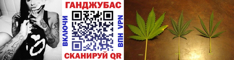 хочу   Североморск  Бошки Шишки AK-47 